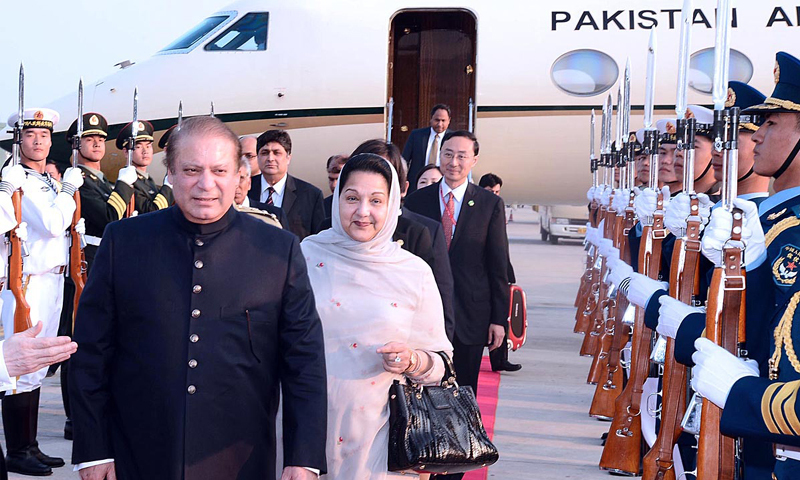 LHC admits for hearing plea seeking inclusion of Kulsoom Nawaz.s name on ECL